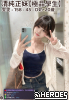 tw臺灣交友加Gleezy:ty1111臺灣約炮加TG：@tq771 tw臺灣交友加Gleezy:ty1111臺灣約炮加TG：@tq771 tw臺灣交友加Gleezy:ty1111臺灣約炮加TG：@tq771 tw臺灣交友加Gleezy:ty1111臺灣約炮加TG：@tq771 tw臺灣交友加Gleezy:ty1111臺灣約炮加TG：@tq771