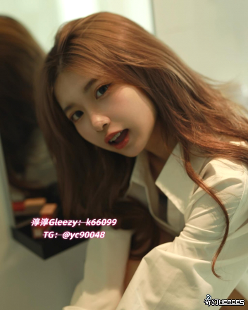 台 灣 出 差 旅 遊 約 飯 店  Gleezy ：k66099 或 TG搜索yc90048 舒 壓 聊 天