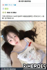 學生 不戴套 特惠