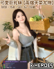 tw臺灣交友加Gleezy:ty1111臺灣約炮加TG：@tq771 tw臺灣交友加Gleezy:ty1111臺灣約炮加TG：@tq771 tw臺灣交友加Gleezy:ty1111臺灣約炮加TG：@tq771 tw臺灣交友加Gleezy:ty1111臺灣約炮加TG：@tq771 tw臺灣交友加Gleezy:ty1111臺灣約炮加TG：@tq771
