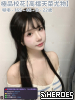 tw臺灣交友加Gleezy:ty1111臺灣約炮加TG：@tq771 tw臺灣交友加Gleezy:ty1111臺灣約炮加TG：@tq771 tw臺灣交友加Gleezy:ty1111臺灣約炮加TG：@tq771 tw臺灣交友加Gleezy:ty1111臺灣約炮加TG：@tq771 tw臺灣交友加Gleezy:ty1111臺灣約炮加TG：@tq771