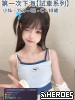 tw臺灣交友加Gleezy:ty1111臺灣約炮加TG：@tq771 tw臺灣交友加Gleezy:ty1111臺灣約炮加TG：@tq771 tw臺灣交友加Gleezy:ty1111臺灣約炮加TG：@tq771 tw臺灣交友加Gleezy:ty1111臺灣約炮加TG：@tq771 tw臺灣交友加Gleezy:ty1111臺灣約炮加TG：@tq771