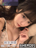 tw臺灣交友加Gleezy:ty1111臺灣約炮加TG：@tq771 tw臺灣交友加Gleezy:ty1111臺灣約炮加TG：@tq771 tw臺灣交友加Gleezy:ty1111臺灣約炮加TG：@tq771 tw臺灣交友加Gleezy:ty1111臺灣約炮加TG：@tq771 tw臺灣交友加Gleezy:ty1111臺灣約炮加TG：@tq771 tw臺灣交友加Gleezy:ty1111臺灣約炮加TG：@tq771
