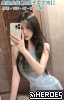 tw臺灣交友加Gleezy:ty1111臺灣約炮加TG：@tq771 tw臺灣交友加Gleezy:ty1111臺灣約炮加TG：@tq771 tw臺灣交友加Gleezy:ty1111臺灣約炮加TG：@tq771 tw臺灣交友加Gleezy:ty1111臺灣約炮加TG：@tq771 tw臺灣交友加Gleezy:ty1111臺灣約炮加TG：@tq771