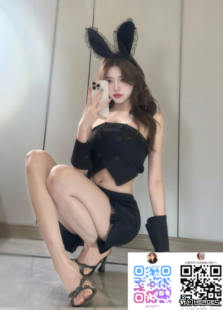 line667v