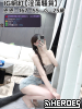 tw臺灣交友加Gleezy:ty1111臺灣約炮加TG：@tq771 tw臺灣交友加Gleezy:ty1111臺灣約炮加TG：@tq771 tw臺灣交友加Gleezy:ty1111臺灣約炮加TG：@tq771 tw臺灣交友加Gleezy:ty1111臺灣約炮加TG：@tq771 tw臺灣交友加Gleezy:ty1111臺灣約炮加TG：@tq771