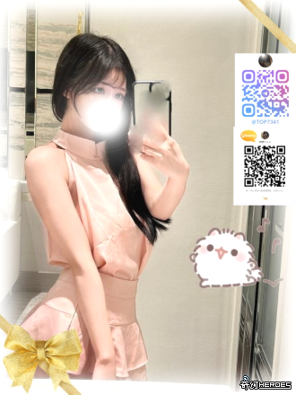 我們是經營綫上 清酒東京大阪高級出張