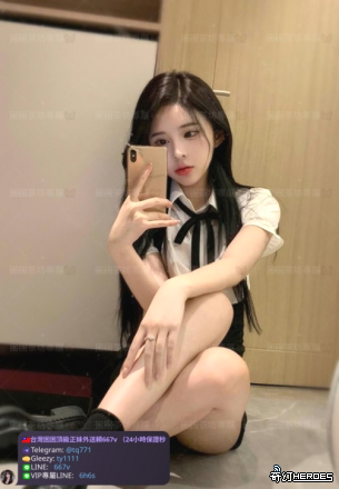 tw臺灣交友加Gleezy:ty1111臺灣約炮加TG：@tq771 tw臺灣交友加Gleezy:ty1111臺灣約炮加TG：@tq771 tw臺灣交友加Gleezy:ty1111臺灣約炮加TG：@tq771 tw臺灣交友加Gleezy:ty1111臺灣約炮加TG：@tq771 tw臺灣交友加Gleezy:ty1111臺灣約炮加TG：@tq771 tw臺灣交友加Gleezy:ty1111臺灣約炮加TG：@tq771