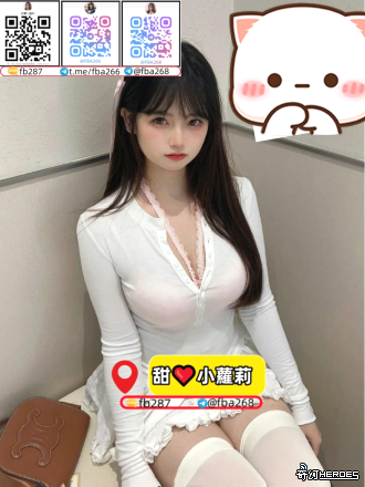 臺灣舒壓電報fba268