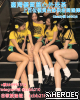 在臺灣想約甜美可愛巨乳妹加這個賬號Gleezy號kk9003 加電報telegram私密:@b952463 論壇：www.ccbb210.com 在臺灣想約甜美可愛巨乳妹加這個賬號Gleezy號kk9003 加電報telegram私密:@b952463 論壇：www.ccbb210.com 在臺灣想約甜美可愛巨乳妹加這個賬號Gleezy號kk9003 加電報telegram私密:@b952463 論壇：www.ccbb210.com 在臺灣想約甜美可愛巨乳妹加這個賬號Gleezy號kk9003 加電報te