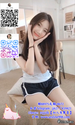 臺 北 可 愛 女 孩 賴 c 8 6 7 2