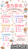 放鬆 舒壓 性福 找雪乃 L I N E：d i c x 2 2