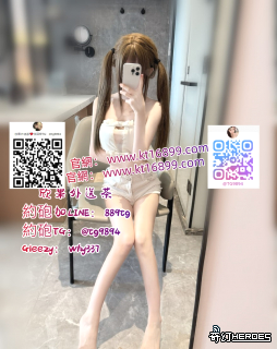 #台 北 熟 女   賴 8 8 9 t g # 信 義 區 輕 熟 女 # O L 套 裝 下 的 秘 密    G l e e z y 加 w h y 337