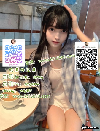 # 臺 南 出 差 旅 遊  G l e  e z y：why337