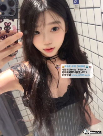 Gleezy號b69037 高顏值氣質女友，外表甜美