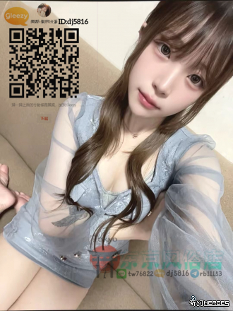 日本東京風俗業出張TG：@rb11153 大板特殊服务