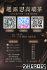 趙露思台灣高端外派讓你欲仙欲死 TG：y69697/Gleezy：s69697