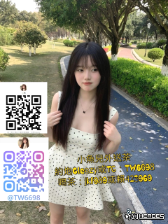 羽棠 164cm.E奶.47k.24歲 優雅模特 氣質出眾 姿態優美 懂得如何展現魅力 讓人沉醉於她的風采
