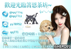Gleezy:qq771  LINE:yy78952  Telegram:@qq771q|@qq7711 （箐恩臻選選高檔妹妹）