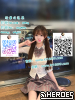 #雙北爆乳Gleezy：why337#巨乳#大奶TG：@tg9894