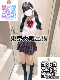 日本本番服務+Telegram：av6777