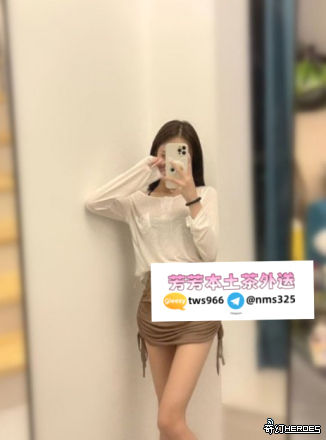 寂寞