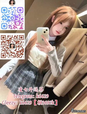 蜜兒：165・F・52・23 性愛成癮，喜歡在床上被用力頂撞的感覺，口交也愛含到底，喜歡玩變裝，跟玩不同的姿勢慢慢吃的感覺 ，毒龍，等不趕時間好聊天，奶很大 ，身材又瘦，一定可以給你超讚的體驗