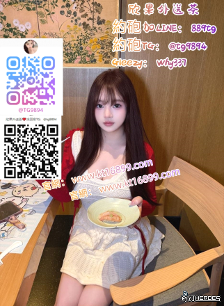 #臺北出差旅遊Gleezy：why337 #萬華旅遊休息找