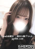東京・大阪風俗出張Tg：tgav67 東京・大阪｜專屬私人時光 嚴選櫻花系女子 依您喜好，量身安排專屬陪伴 從輕柔交談開始 到更親密的靠近 一切節奏由您主導，慢慢展開 私密・準時・品質保證 聯絡 Lunaの夜櫻會 即可預約 Luna店長唯一聯絡方式 Telegram：@tgav67 Gleezy：jpv266