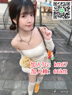 臺 灣 樹 德 學 生 加 L I N E 6 6 k t t