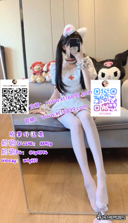 #出 差 外  台 妹 密 G l e e z y ：w h y 3 3 7