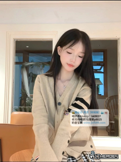 Gleezy號b69037 鄰家小妹妹的fu 活潑可愛 默契極好 約會官網 jkf699.com