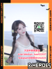 #臺中出差旅遊Gleezy：tws966#臺中旅遊休息找快樂TG：@nms325  看照https://t.me/nms388