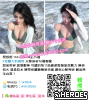 台灣出差旅遊娛樂 喝高檔頂級茶TG搜sk38266或籟/Gleezy:sk3826