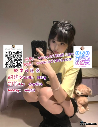 #小  隻 馬 賴 8 8 9 t g # 臺 灣 少婦 人 妻 # G  le  ez y 賬 號 ：  wh  y 3 3 7