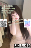 #臺 中找 Gleezy：why337#烏日學生 外 #逢甲學生 G：@tg9894/