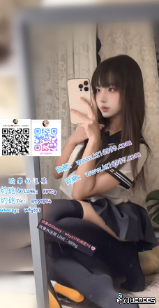 #臺 中 約 會 找小 姐 服 務 G l e e z y： w  hy 3 3 7  #飯  店  上  門