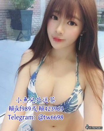 一節4000  二節7000 甜品 164  D+  47  27歲