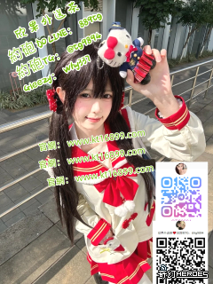 【Gleezy賬號：why337】