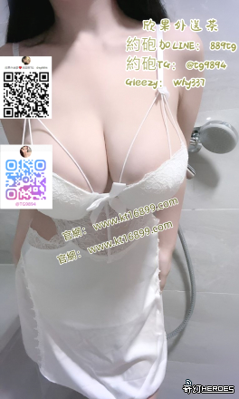 G l e e z y ： w hy 3 3 7 # 臺 灣 本  土 妹 賴 8 8 9 tg #  在 校 學 生  #O L