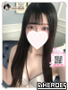 你日本老婆