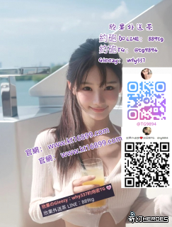 Gleezy：why337#雙北學生 #小蘿莉TG：@tg9894官網：www.kt16899.com