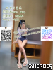 #外 學  生 Gleezy：why337#大 奶 嬌  小