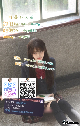 Gleezy：why337#雙北學生#小蘿莉TG：@tg9894