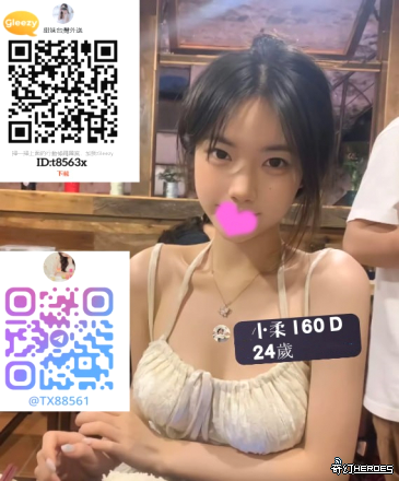 賴:tw76822或TG：@at56928鄰家女孩 講話聲音好聽 懂事乖巧喔