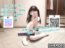 #高雄舒壓放鬆Gleezy：why337 # 旅館#酒店小姐賴889tg
