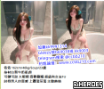 臺灣素質人妻尋找素質男TG：@ccbb210進入身體不進入生活Gleezy 加我賬號：kk9003