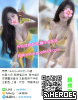 台灣出差旅遊娛樂 喝高檔頂級茶TG搜sk38266或籟/Gleezy:sk3826