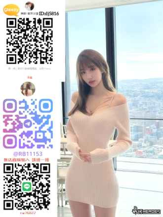 日本東京風俗業出張TG：@rb11153 大板特殊服务LINE: 589217