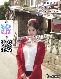 #高雄出差旅遊Gleezy：why337#主動熱情清純學生#可愛 TG@tg9894/@txy789